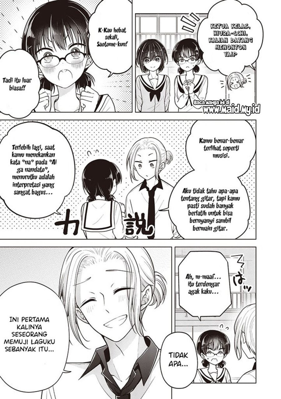 Osananajimi wo Onnanoko ni Shiteshimatta Hanashi chapter 101